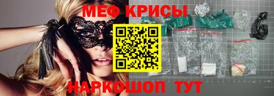 бошки Нарткала
