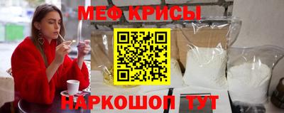 бутик Можайск