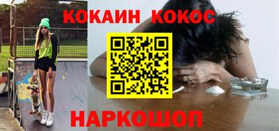Альфа ПВП Моздок