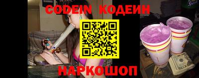 стафф Можга