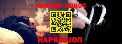 бутик Можайск