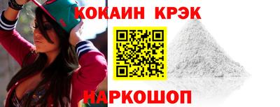 стафф Можга