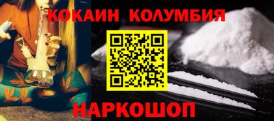 стафф Можга