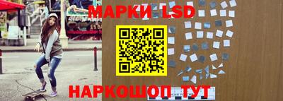 бутик Можайск