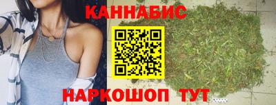стафф Можга