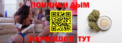 Альфа ПВП Моздок