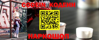 каннабис Нальчик