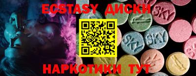 каннабис Нальчик