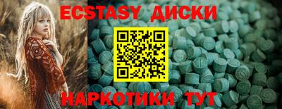 Альфа ПВП Моздок