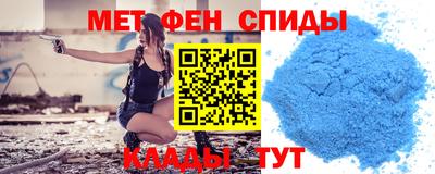 Альфа ПВП Моздок
