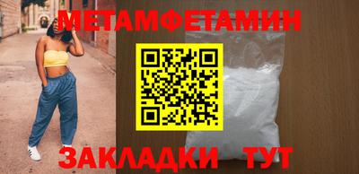 каннабис Нальчик
