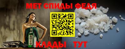 apvp Наро-Фоминск
