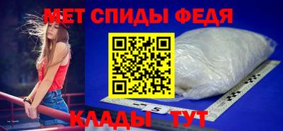 apvp Наро-Фоминск