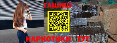 Альфа ПВП Моздок