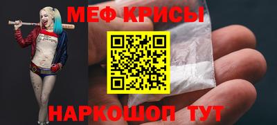 бутик Можайск